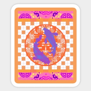 Double Happiness Koi Fish #8 with Purple Symbol - Hong Kong Pop Art Sticker